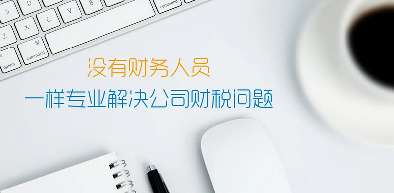 多多棋牌
记账