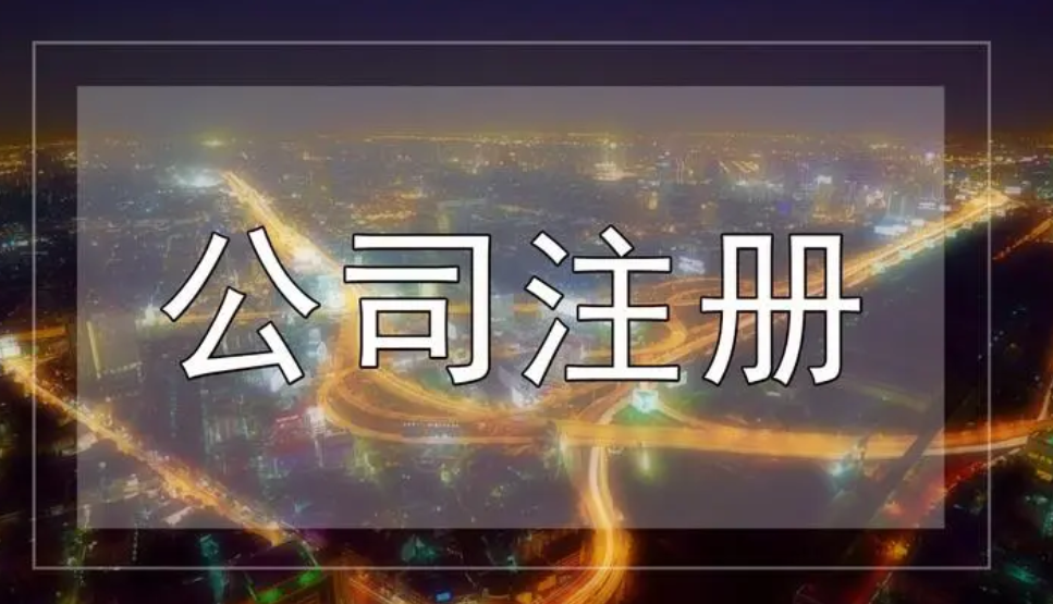公司多多棋牌

