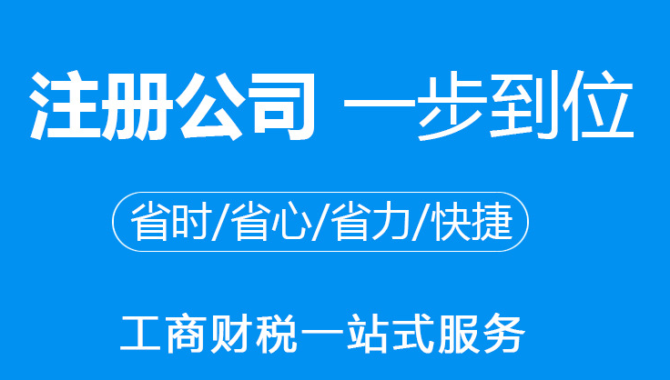 多多棋牌
公司