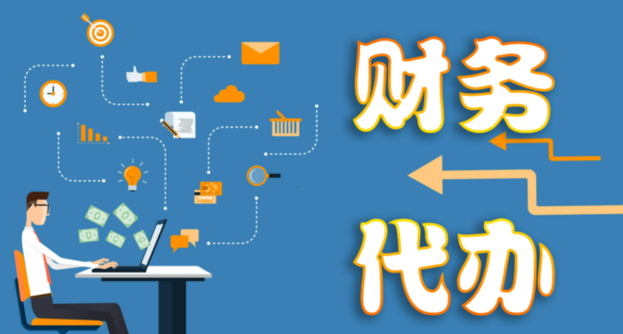 多多棋牌
记账