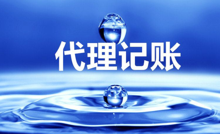 多多棋牌
记账