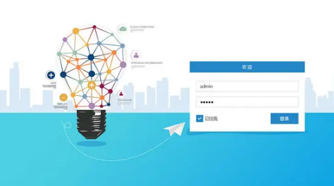 上海网站建设