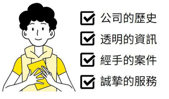 上海网站建设