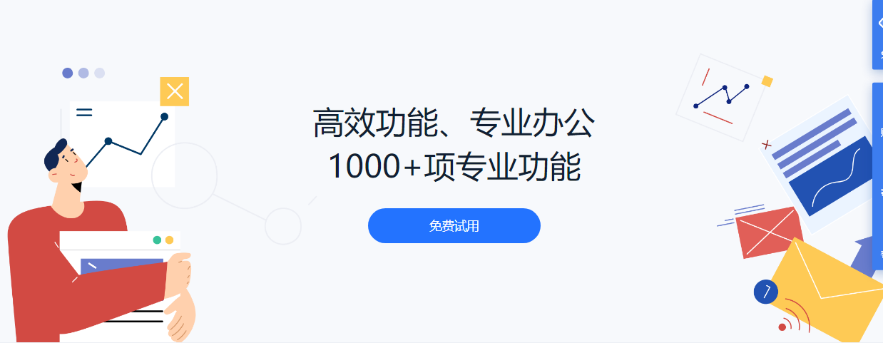 1663484006517661.png