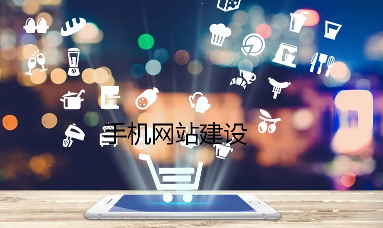 上海網(wǎng)站建設(shè)