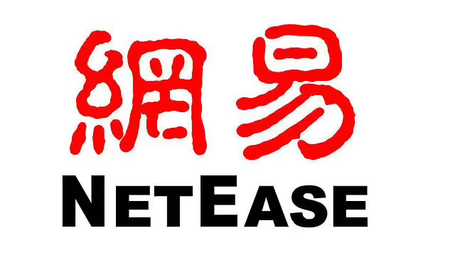 網(wǎng)易郵箱