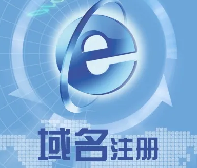 上海网站建设