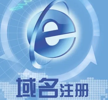 服务器