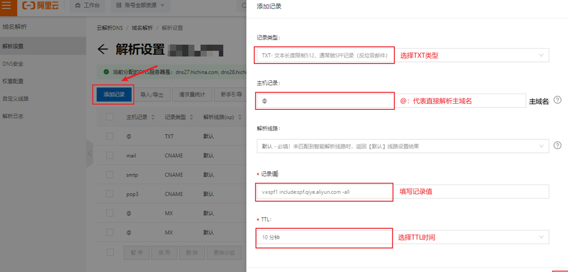 圖片.png