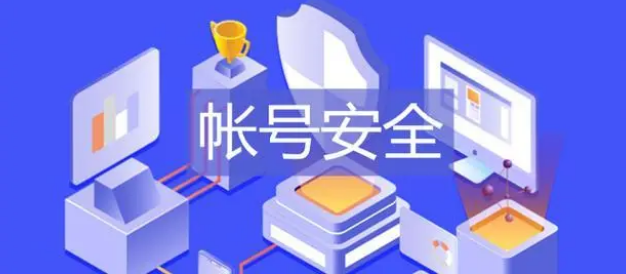 網(wǎng)易企業(yè)郵箱