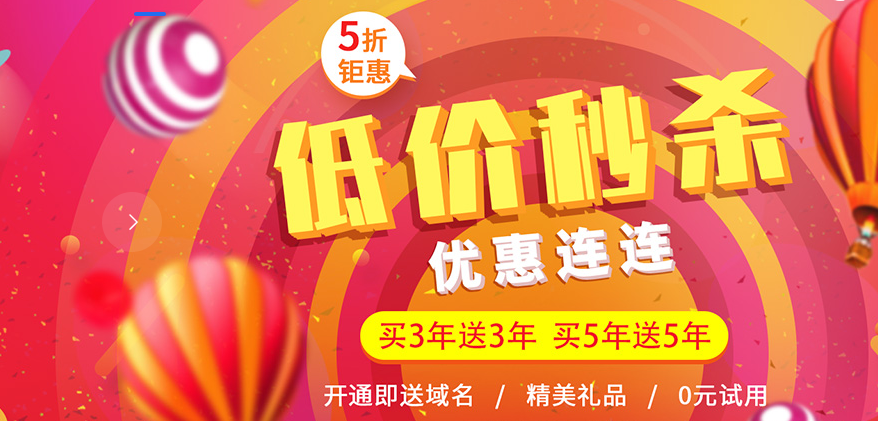 網(wǎng)易企業(yè)郵箱