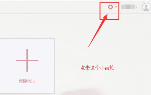 阿里郵箱