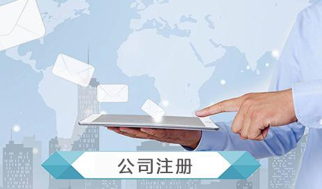 网易邮箱 网易邮箱