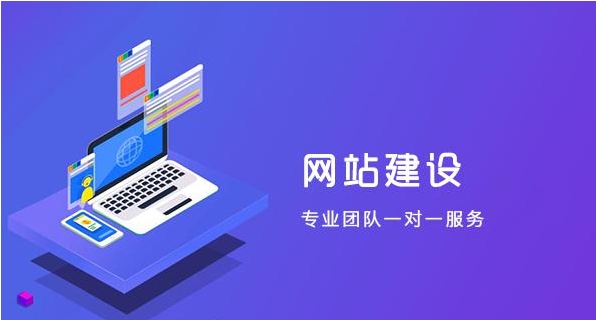 创新网站是最新的进步灵魂