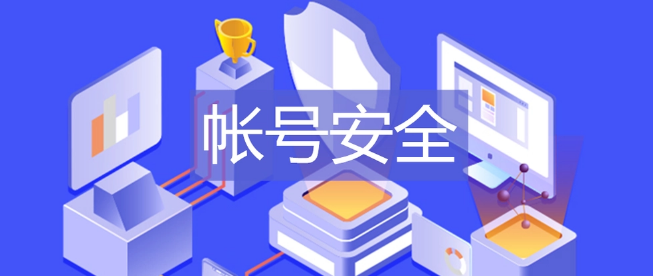 網(wǎng)易企業(yè)郵箱