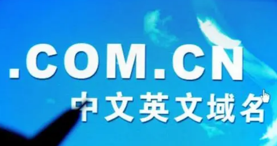 網(wǎng)易企業(yè)郵箱