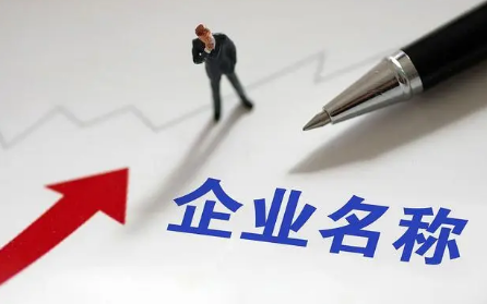 上海网站建设公司