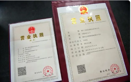 上海网站建设公司