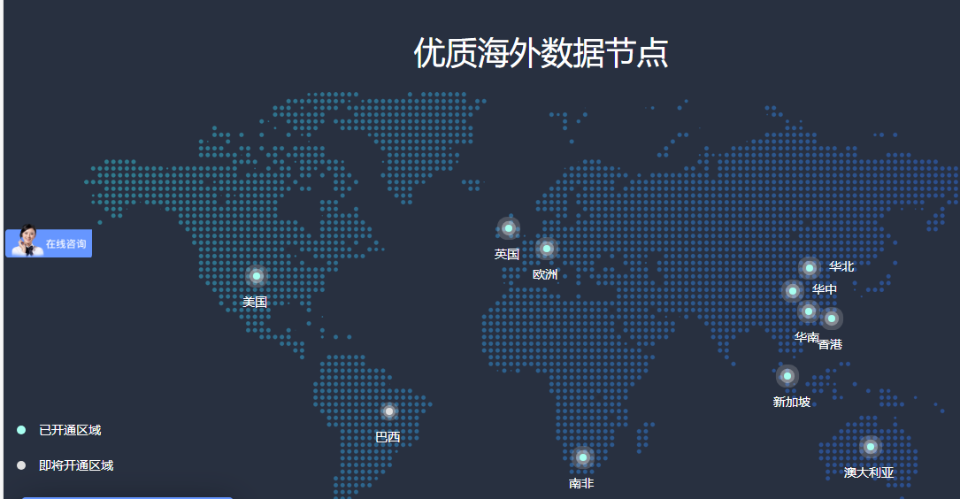 網(wǎng)易企業(yè)郵箱