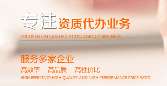 上海注册公司 上海注册公司