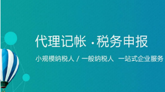 上海注册公司 上海注册公司