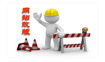 上海网站建设公司