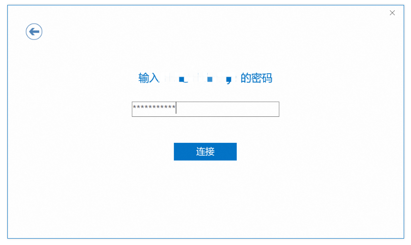 阿里企業(yè)郵箱