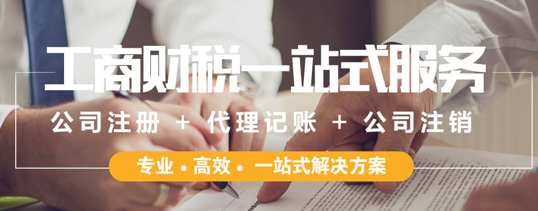 上海網(wǎng)站建設(shè)