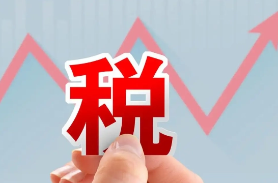 代理記賬