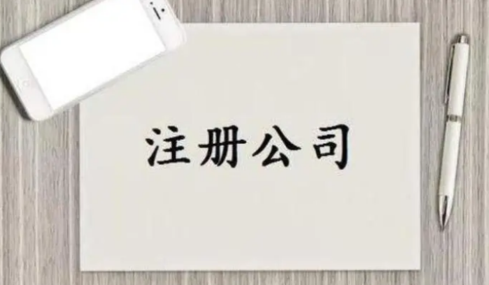 上海代理記賬