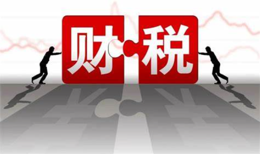 www.thetengxi.com