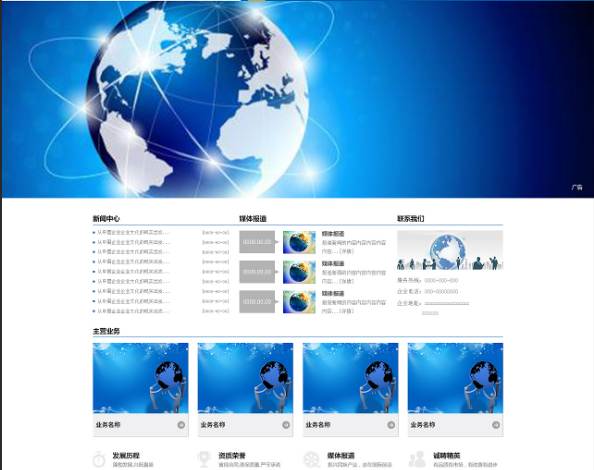 www.thetengxi.com
