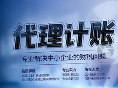 www.thetengxi.com
