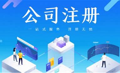 銷售費(fèi)用|管理費(fèi)用|期間費(fèi)用|代理記賬|公司注冊