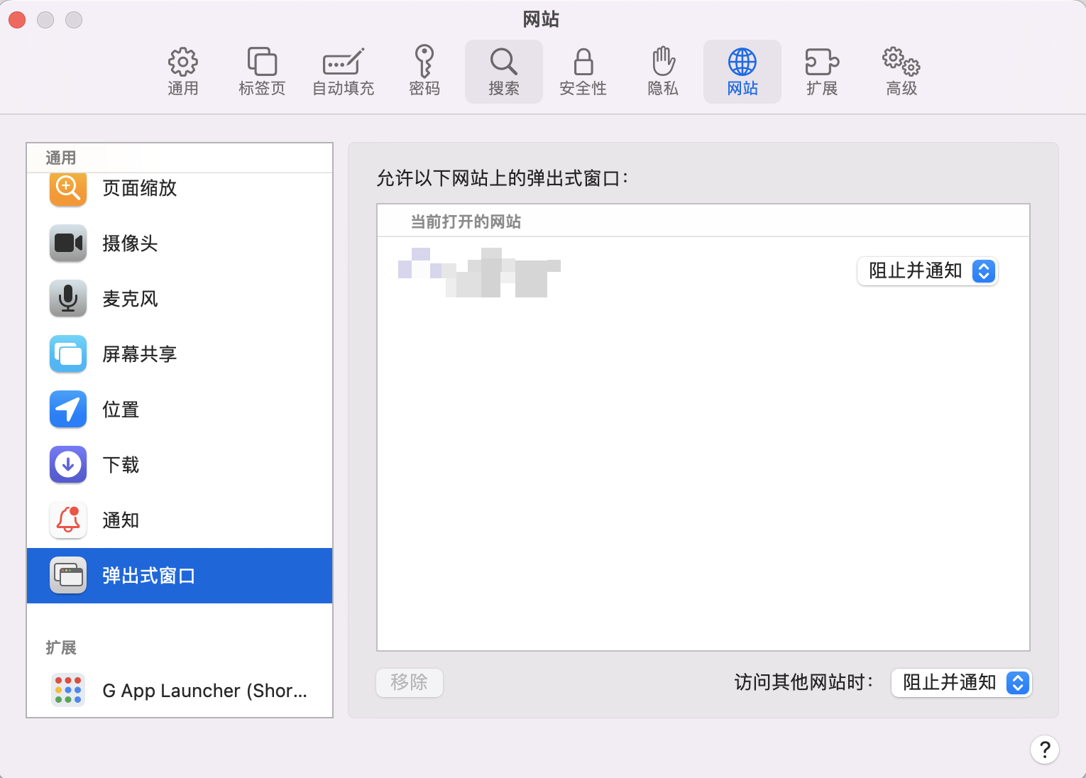 阿里邮箱