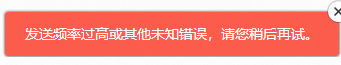 阿里邮箱