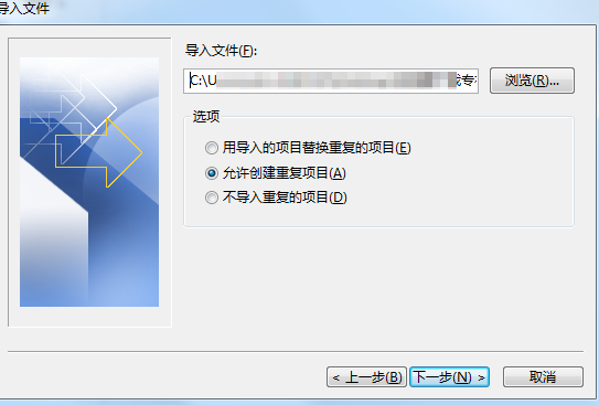 阿里邮箱