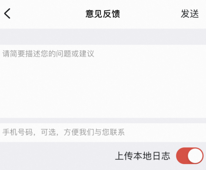 阿里邮箱