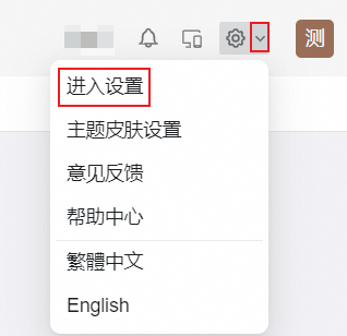 阿里邮箱