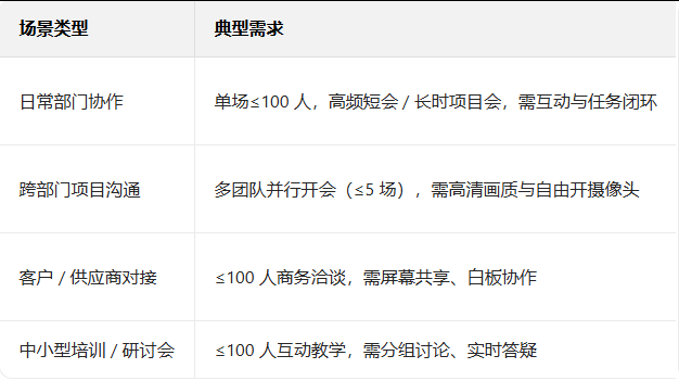 1765508378368400.png 图片.png