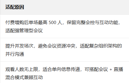 1765508585984866.png 图片.png