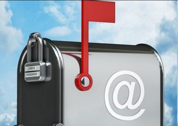 网易邮箱 网易邮箱