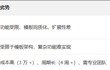 1767101161155338.png 图片.png