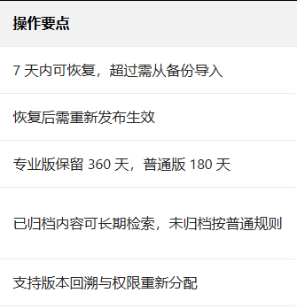 1767180419108913.png 图片.png