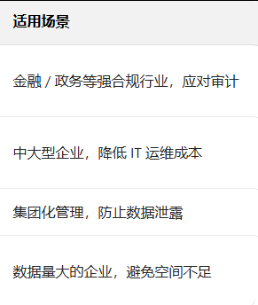 1767180505181452.png 图片.png