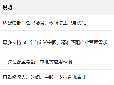 1767795350574742.png 图片.png