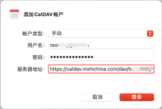 阿里邮箱