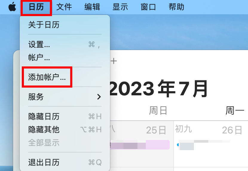 阿里邮箱
