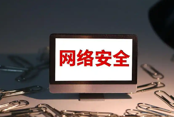 网站建设 网站建设