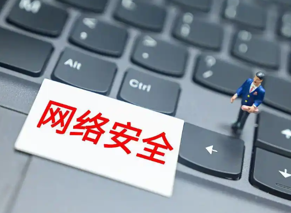 网站改版 网站改版